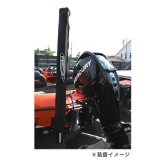 パワーポール8ft用カバー　【Glove-PP-8】