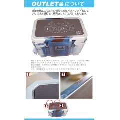 【アウトレット】オリオンクーラー 45 （カラー：レッドホワイトブルー）　正規輸入品　ORION COOLERS